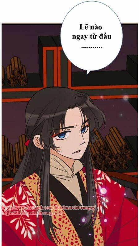 Bạn Trai Tôi Là Cẩm Y Vệ 2: Chapter 57