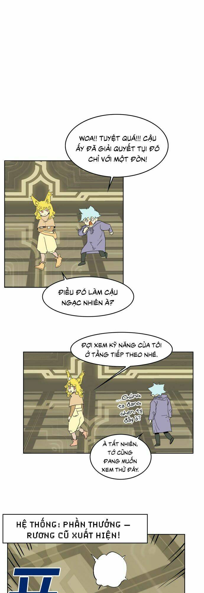 Hard Core Leveling Warrior Ss2: Chapter 11