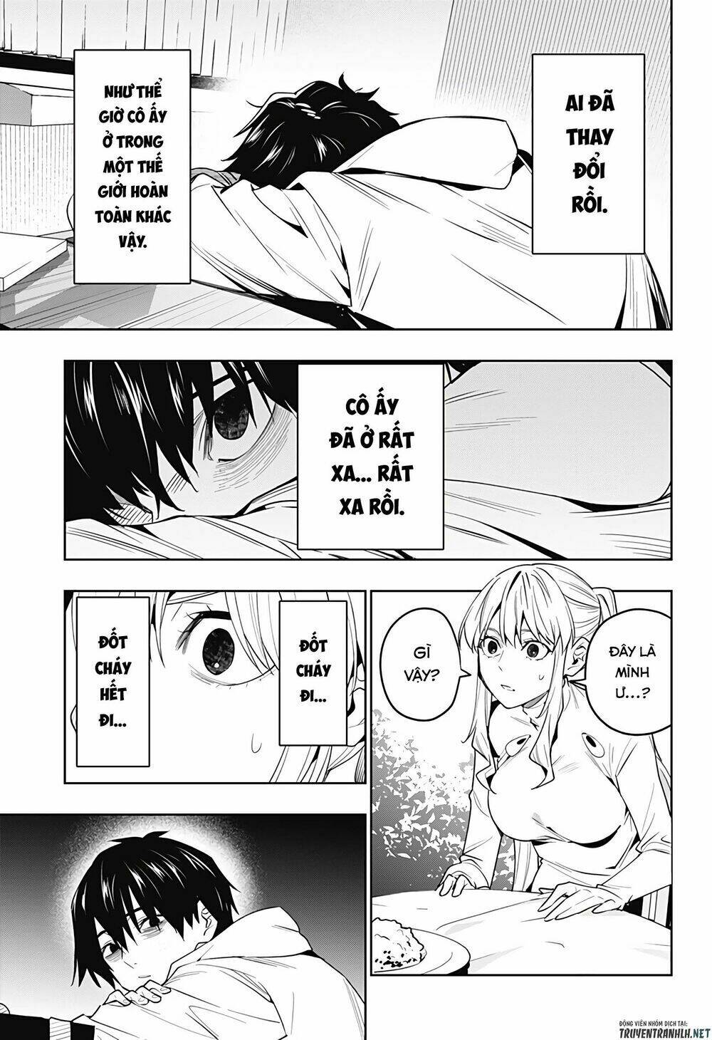 Koi Goku No Toshi: Chapter 39