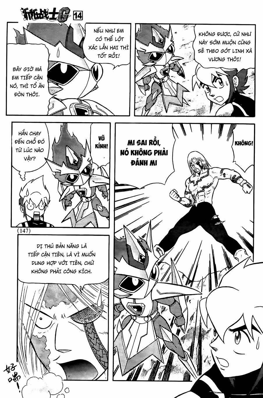 Hiệp Sĩ Giấy G: Chapter 74.2