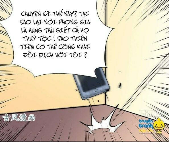 Cường Sủng Hào Môn Tiểu Manh Thê: Chapter 57