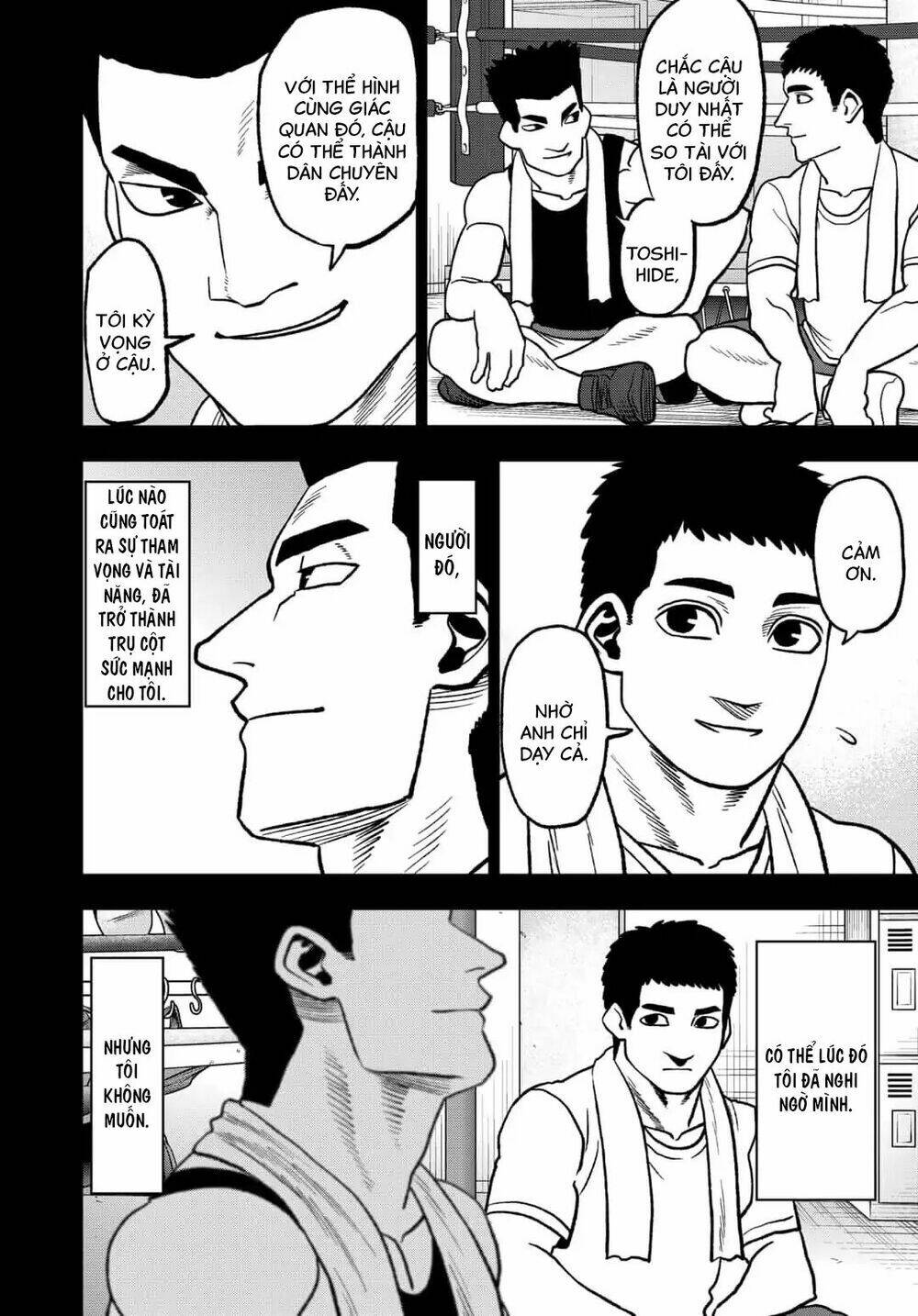 Abyss Rage: Chapter 57