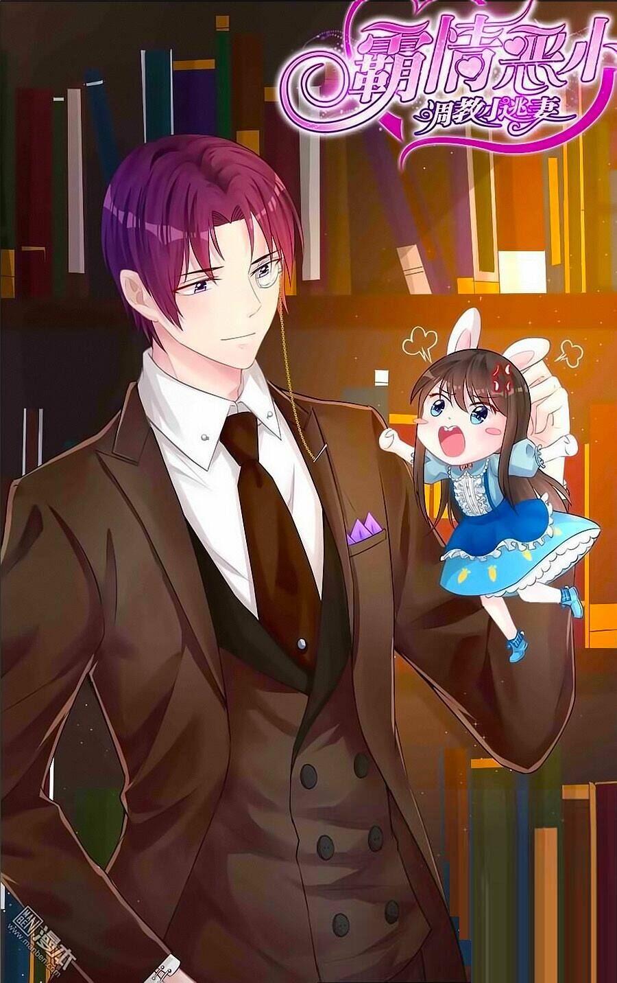 Bá Tình Ác Thiếu: Dạy Bảo Tiểu Đào Thê: Chapter 138