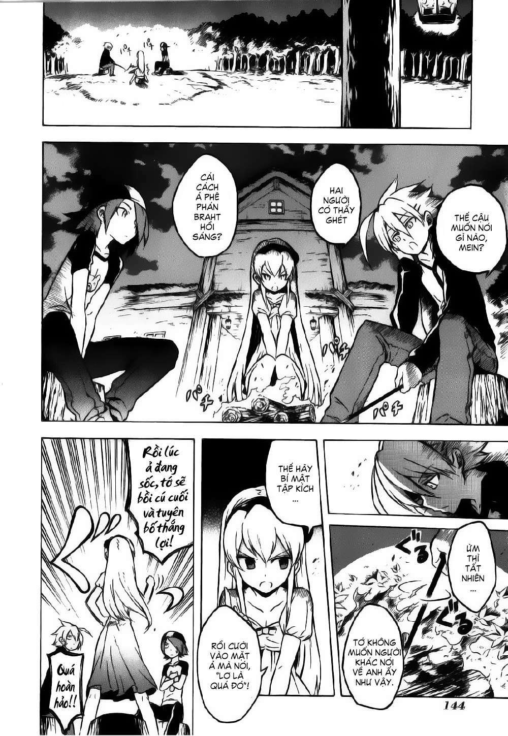 Akame Ga Kiru: Chapter 23