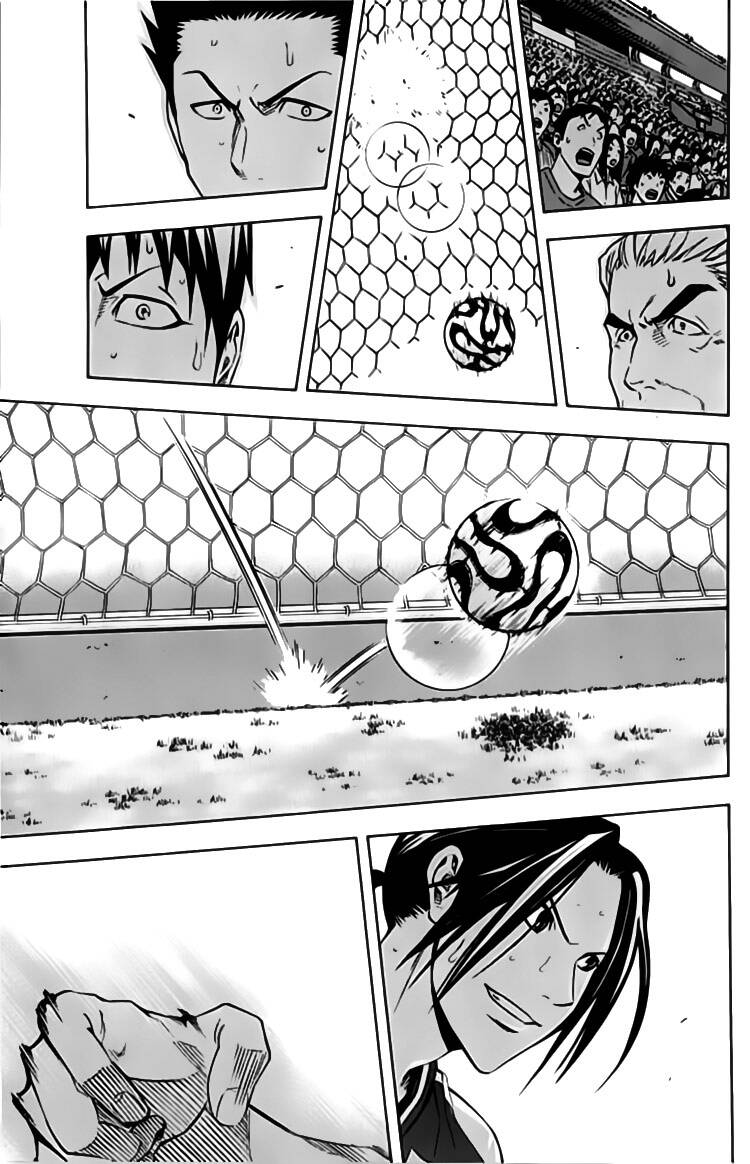 Area No Kishi: Chapter 175