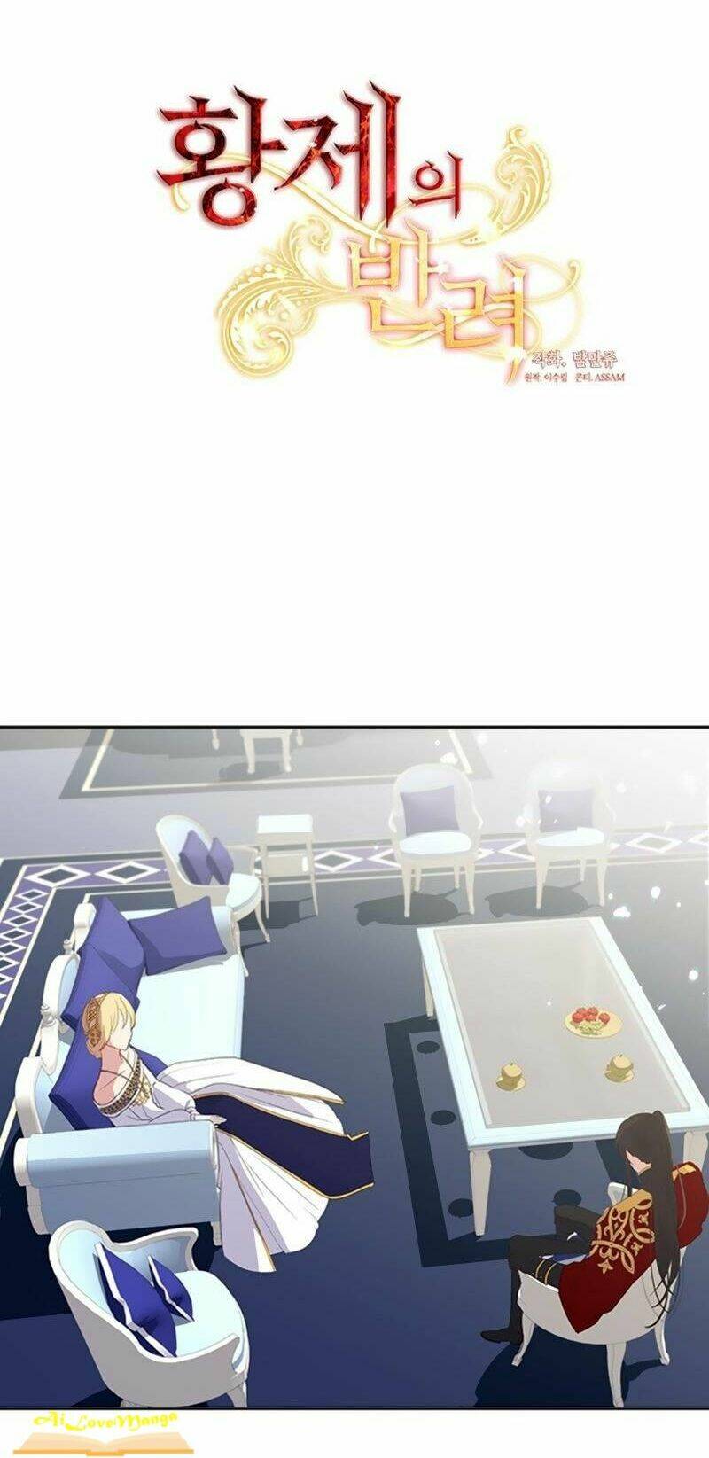 CỘNG TÁC CỦA HOÀNG ĐẾ: Chapter 25