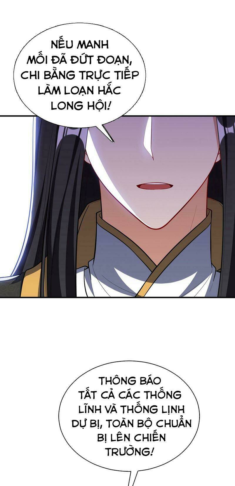 Yêu Giả Vi Vương: Chapter 127