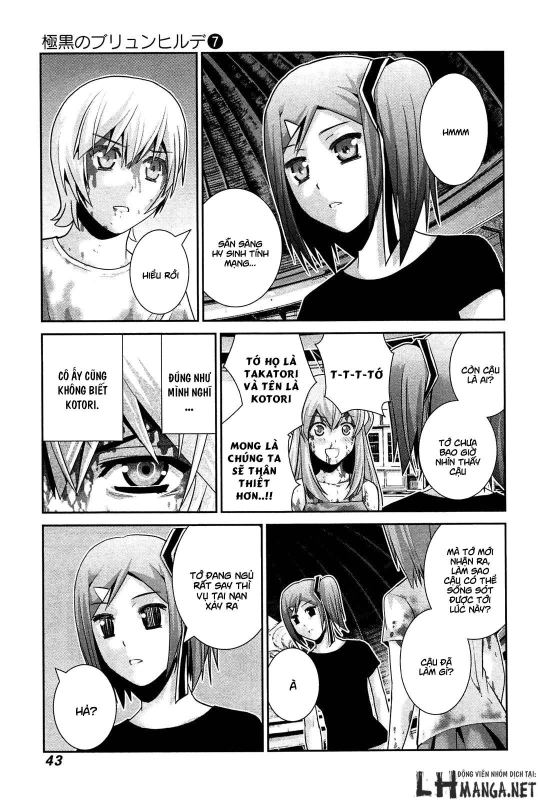 Gokukoku No Brynhildr: Chapter 62