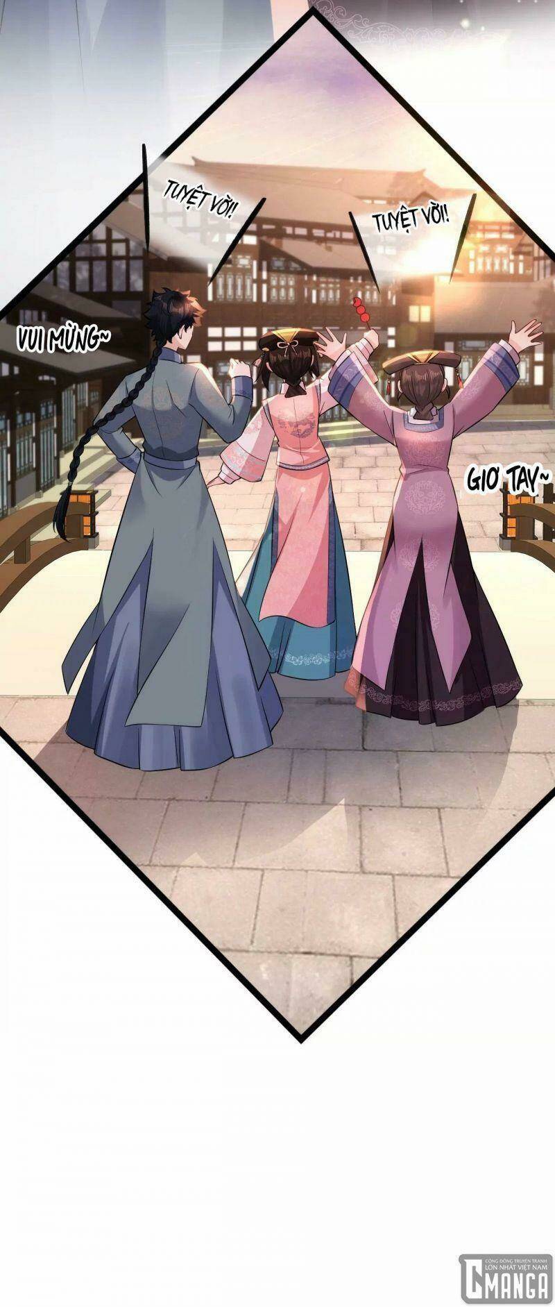 Quận Chúa Vững Vàng, Thiết Lập Nhân Vật Không Thể Vỡ: Chapter 74