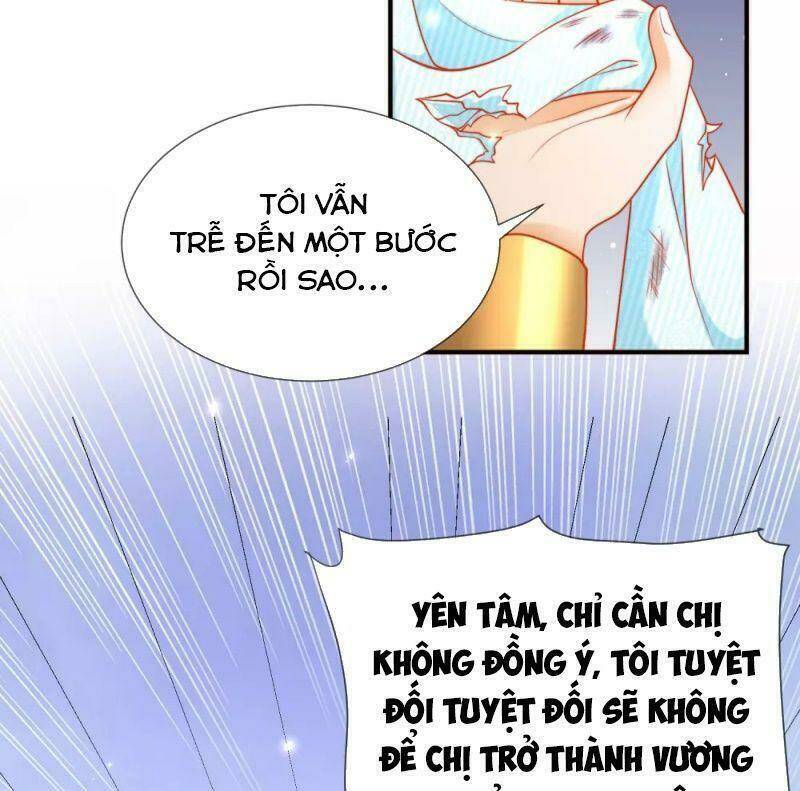 Sủng Hậu Của Vương: Chapter 54