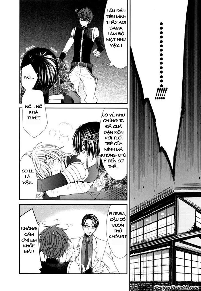 The End Of Elysion: Chapter 2