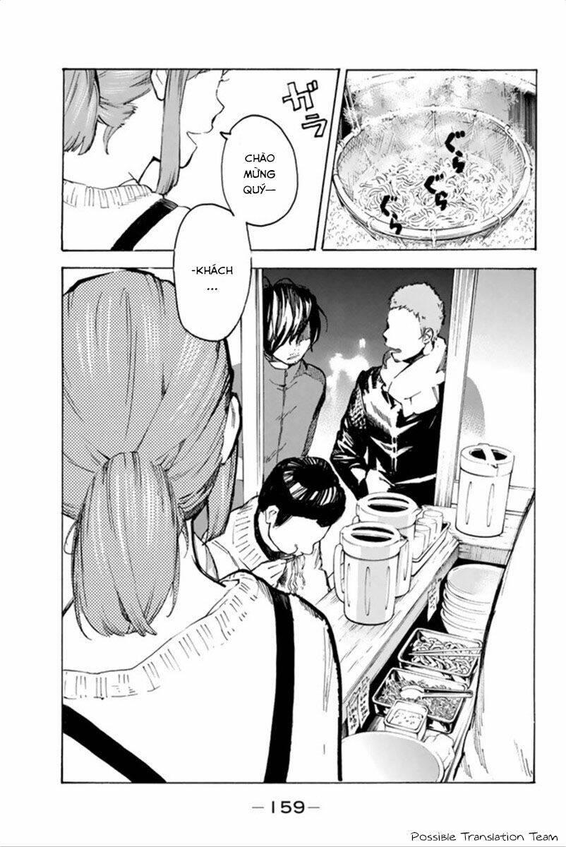 Forget Me Not: Chapter 29
