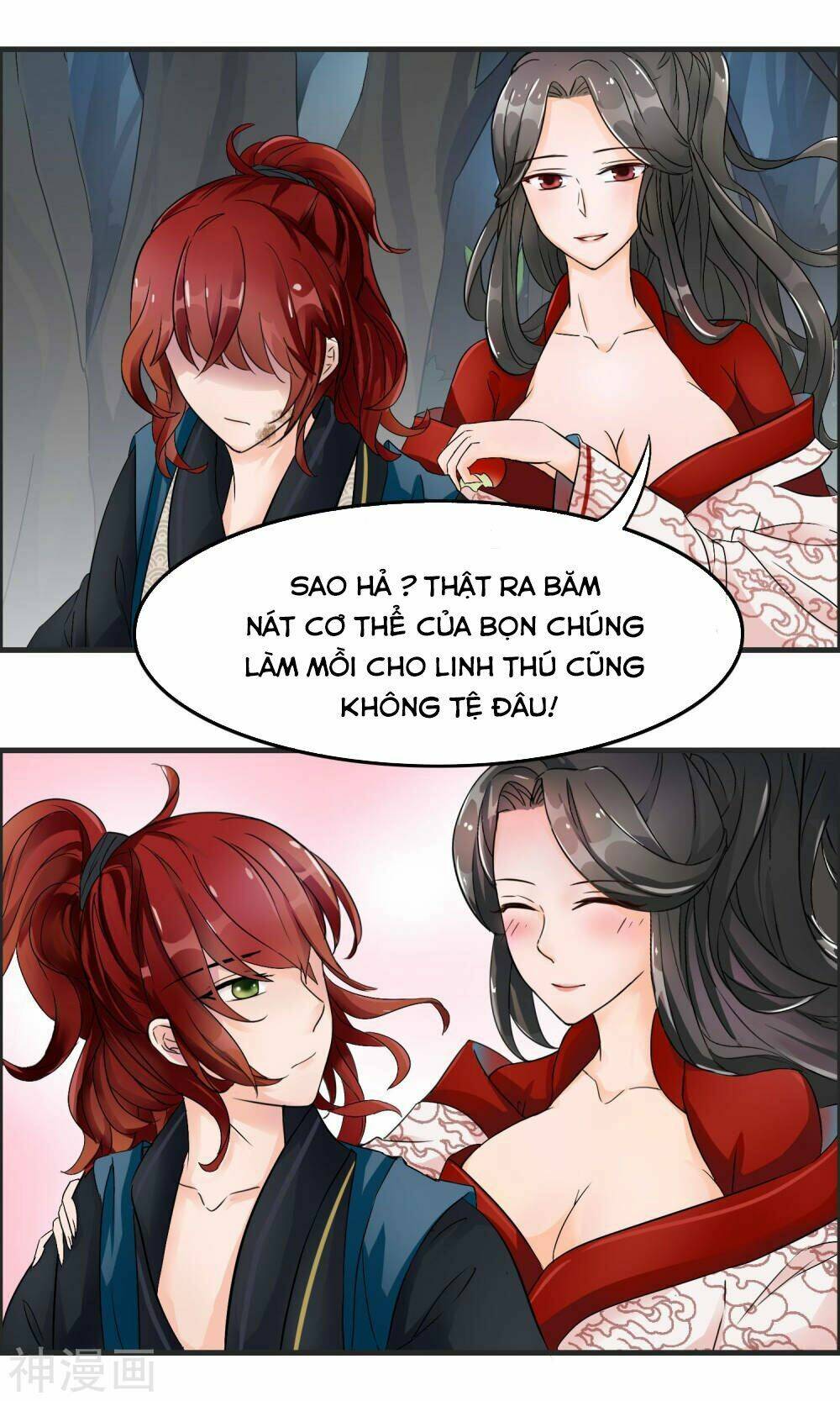 Nghịch Đồ Tại Thượng: Chapter 2