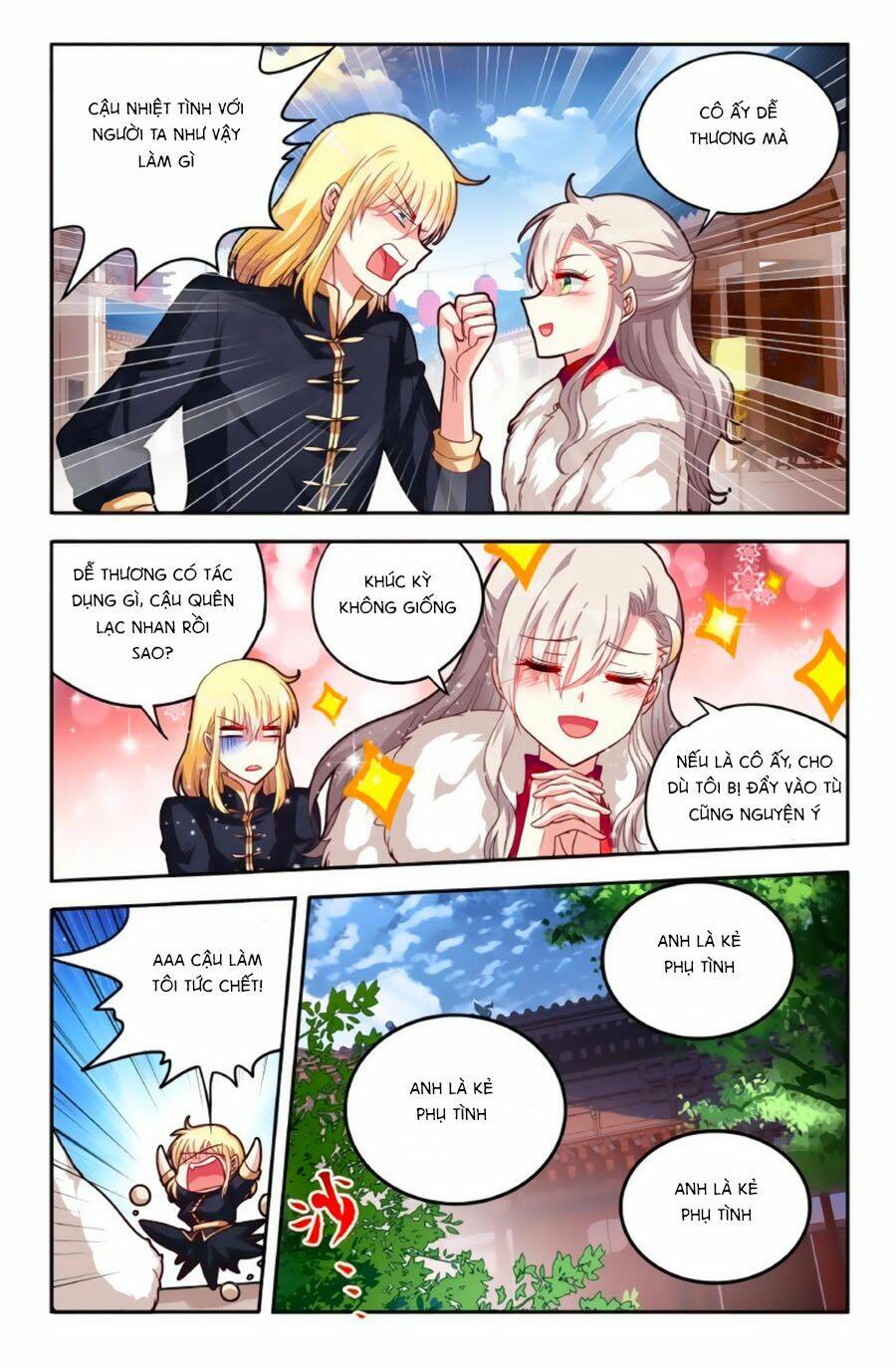 Không Phải Fan Của Ta Đều Vào Sổ Đen: Chapter 56