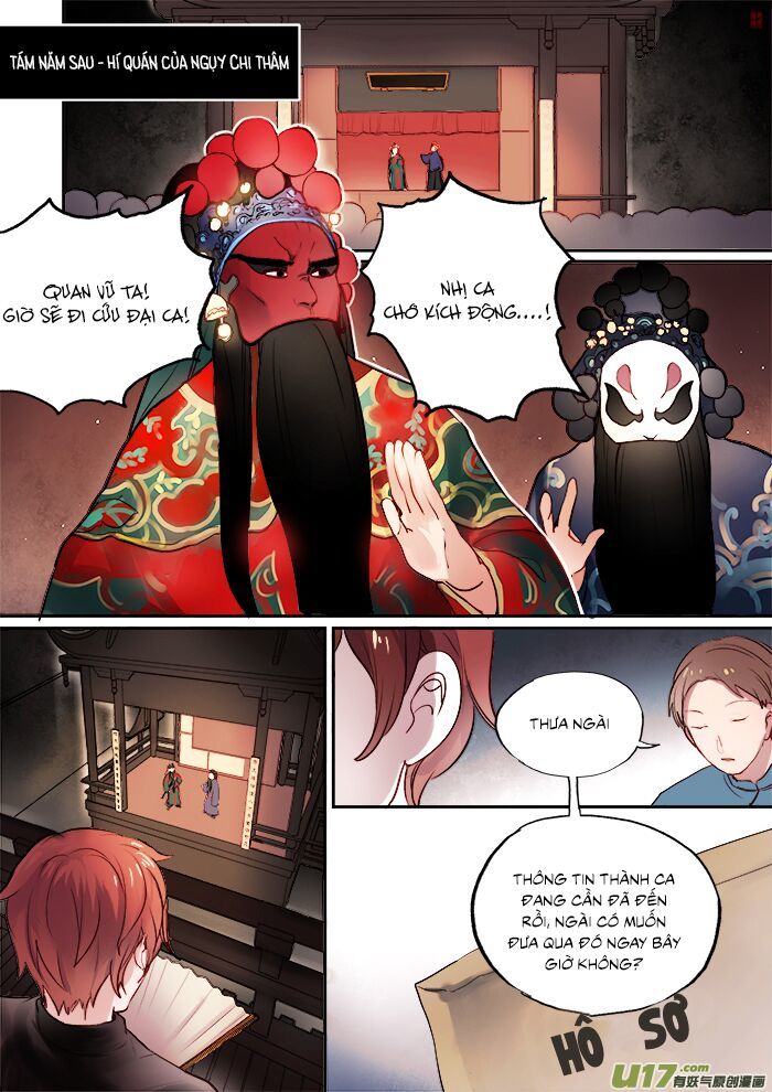 Nam Yên Trai Bút Lục: Chapter 12.1