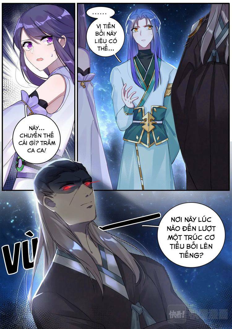 Lục Tích Chi Mộng Yểm Cung: Chapter 29