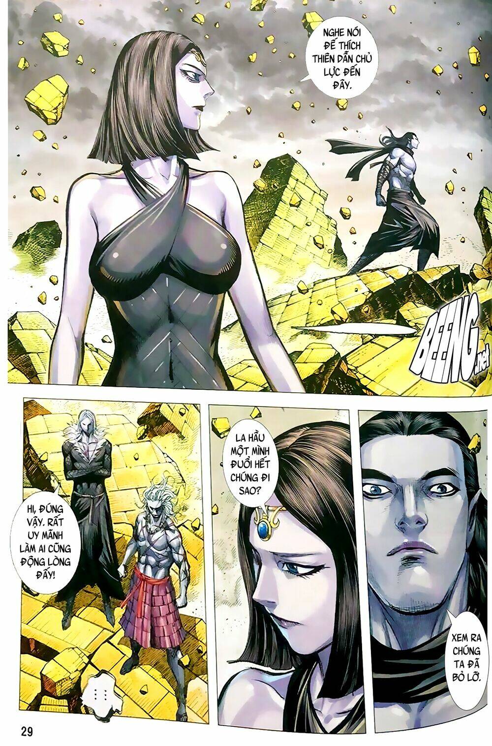 A Tu La - Tây Du Ngoại Truyện: Chapter 29