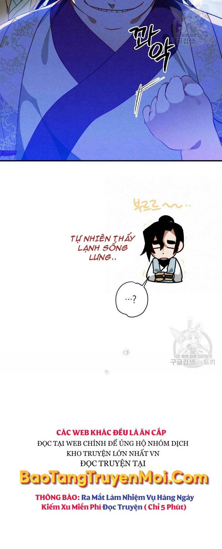 Thời Đại Hoàng Kim Của Thiên Kiếm: Chapter 12