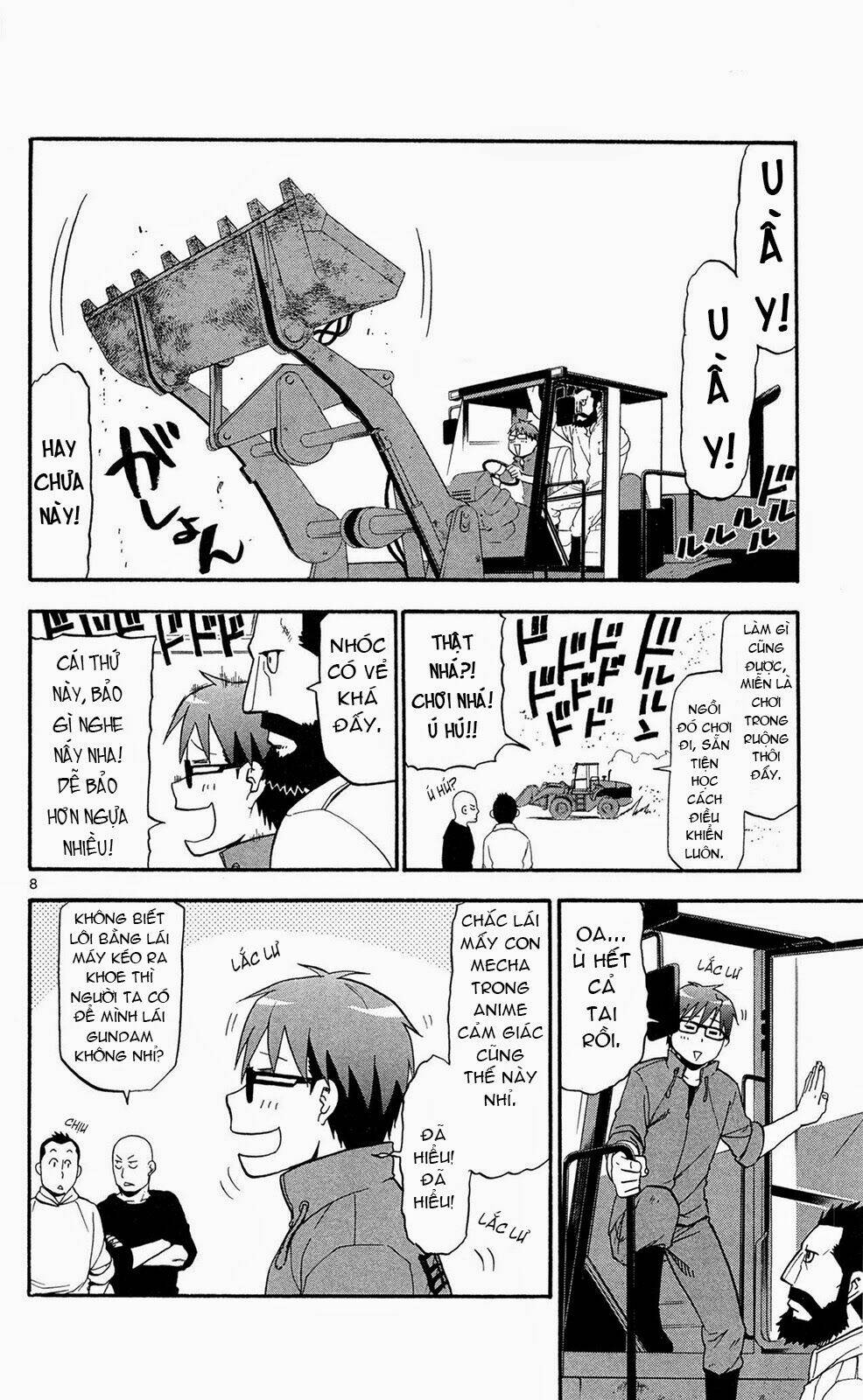 Gin No Saji: Chapter 59