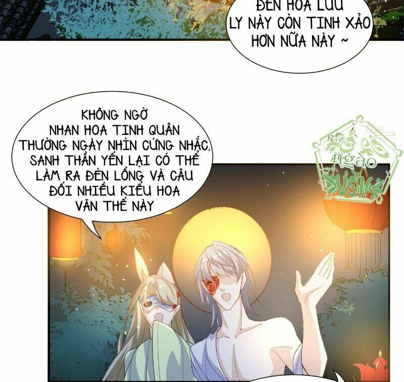 Ảnh Đế Yêu Hồ: Chapter 56