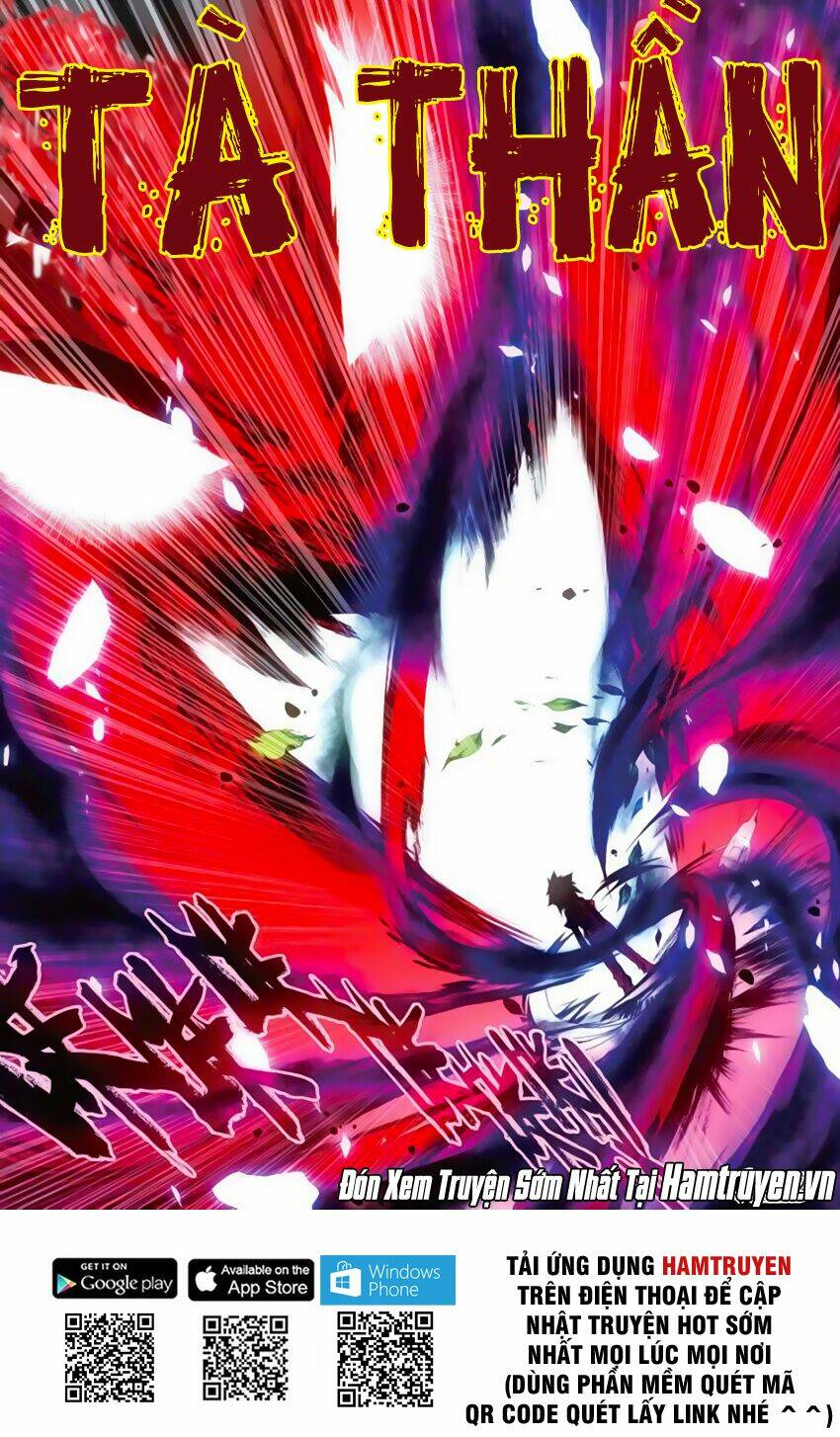 Xích Hoàng Truyền Kỳ: Chapter 14