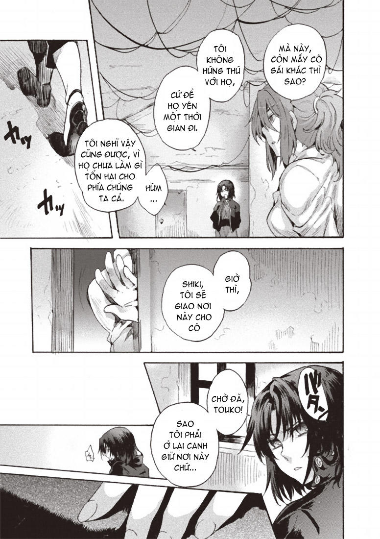 Rakkyo, Ranh Giới Hư Không: Chapter 2