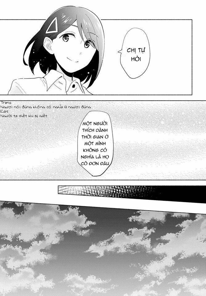 This Love That Won Reach: Chapter 16