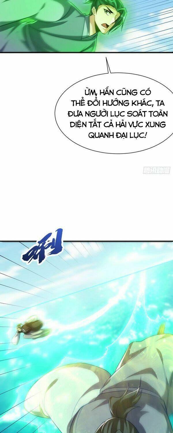 Yêu Giả Vi Vương: Chapter 218