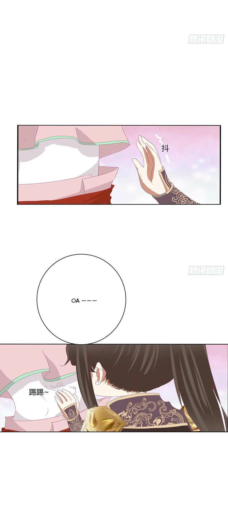 Thông Linh Phi: Chapter 688