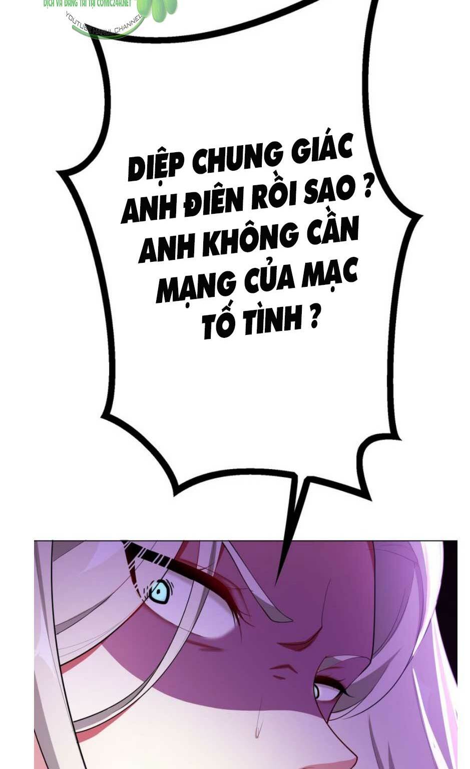 Cô Vợ Nhỏ Nuông Chiều Quá Lại Thành Ác!!: Chapter 180.1