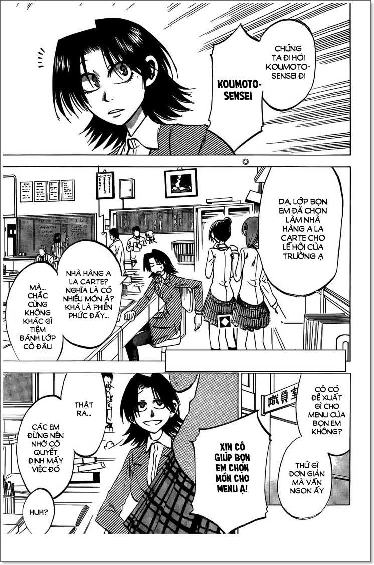 Jitsu Wa Watashi Wa: Chapter 44
