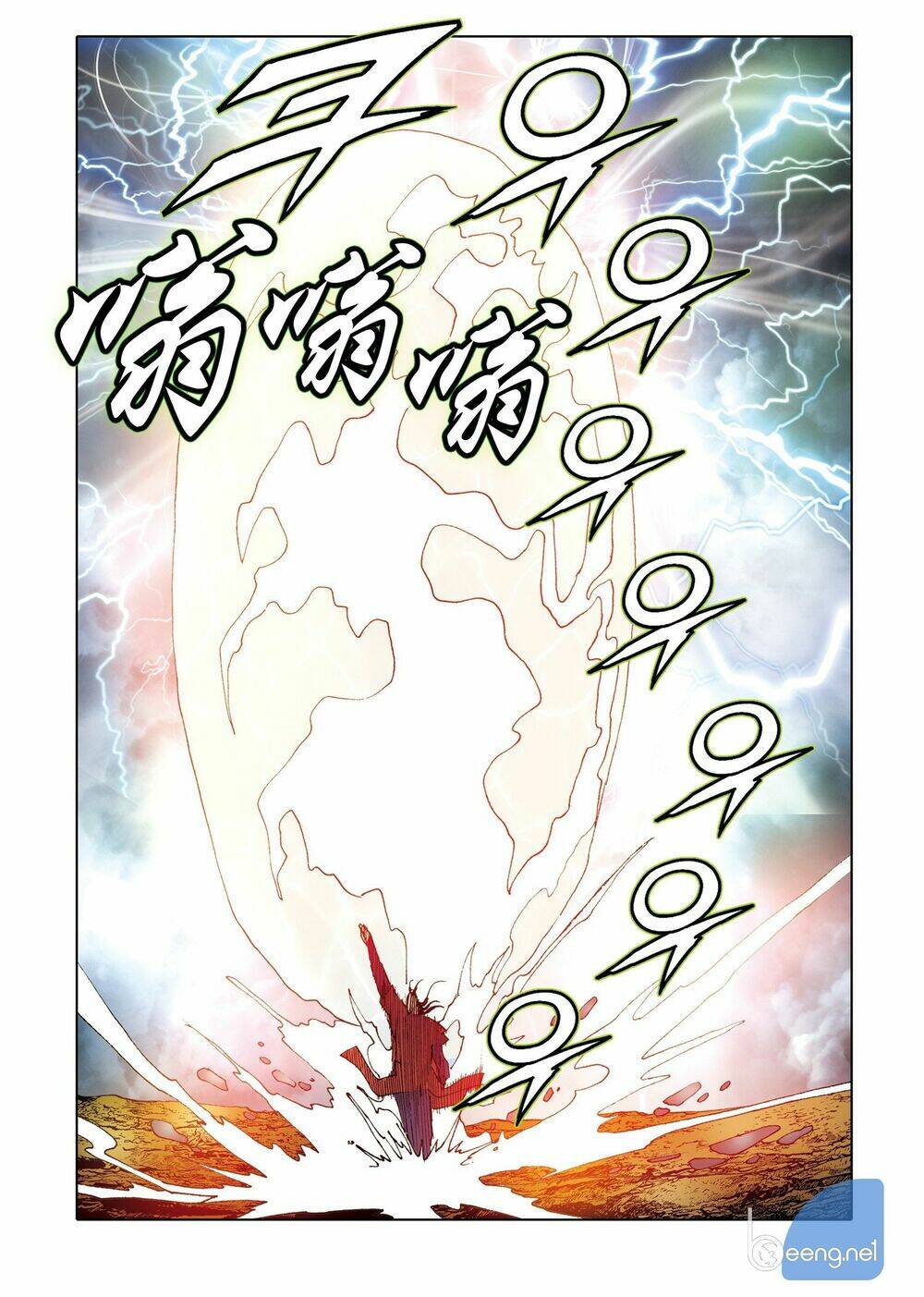 Nhật Tà Nguyệt Ma: Chapter 202