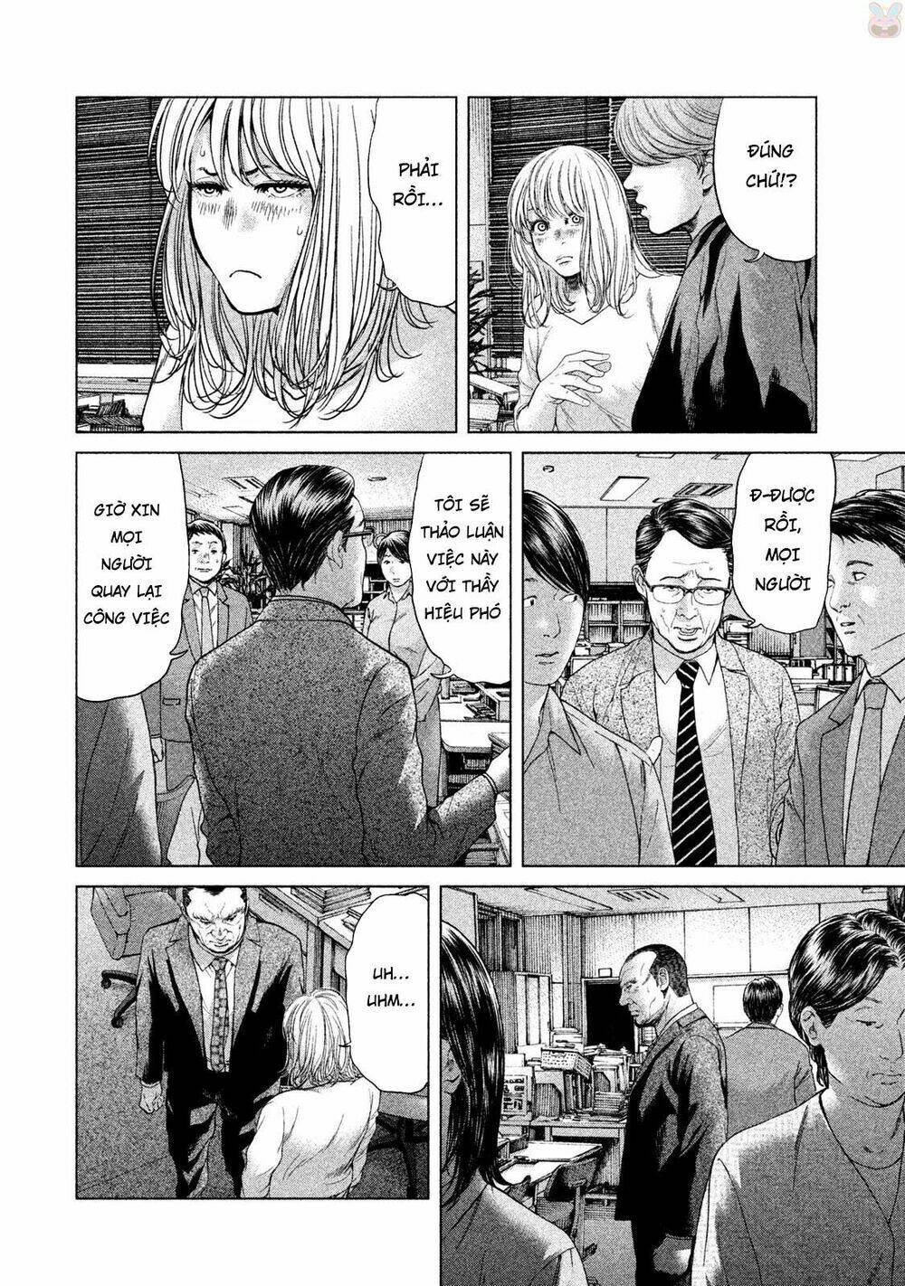 Ikenie Touhyou: Chapter 44