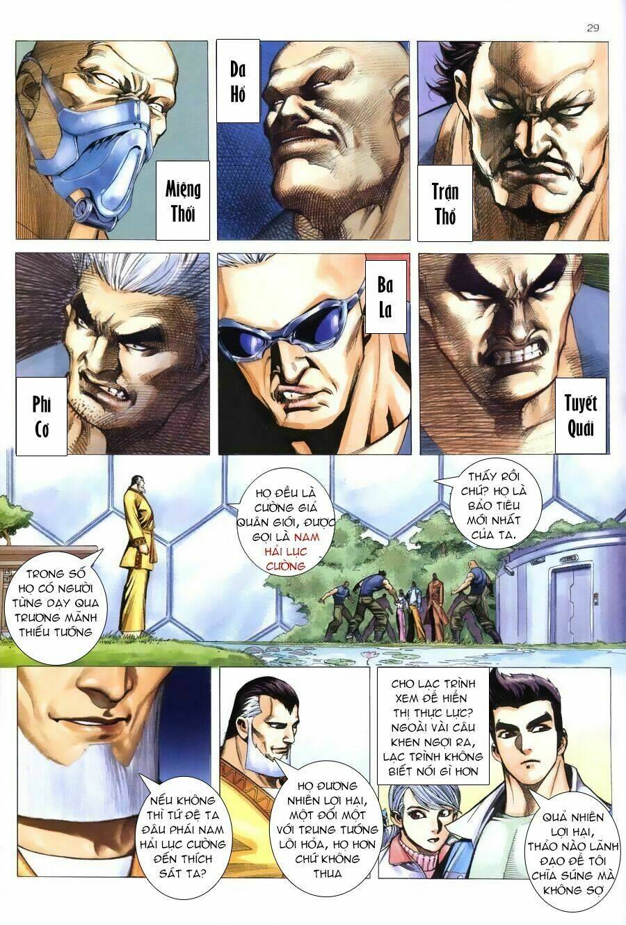 Xích Trụ Phạn Đường: Chapter 11.2