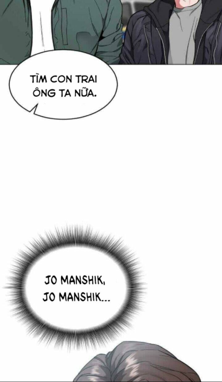 Đứa Trẻ Bình Thường: Chapter 1