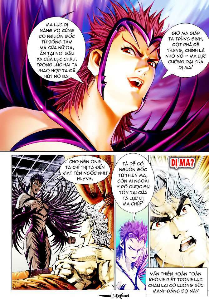 Thần Binh Huyền Kỳ Ii: Chapter 2