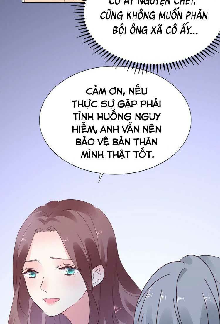 Điều Ước Sủng Ái Bất Bình Đẳng: Chapter 96.1