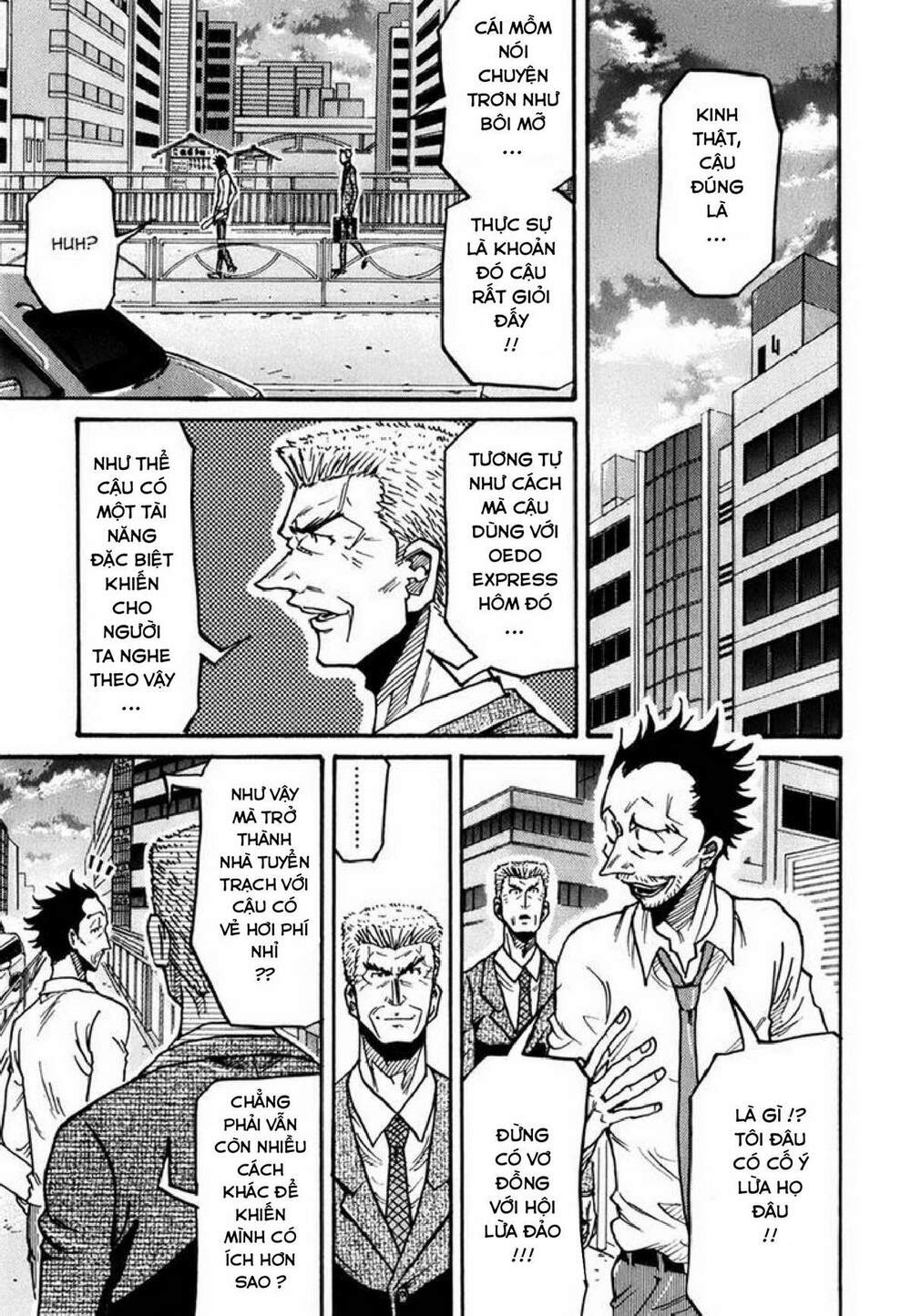 Giant Killing: Chapter 235