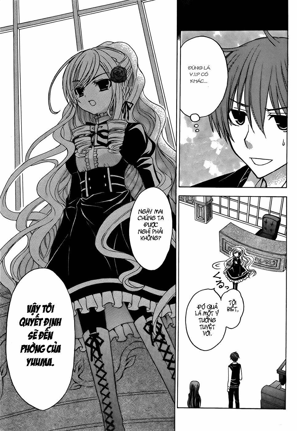Zettai Joousei: Chapter 9