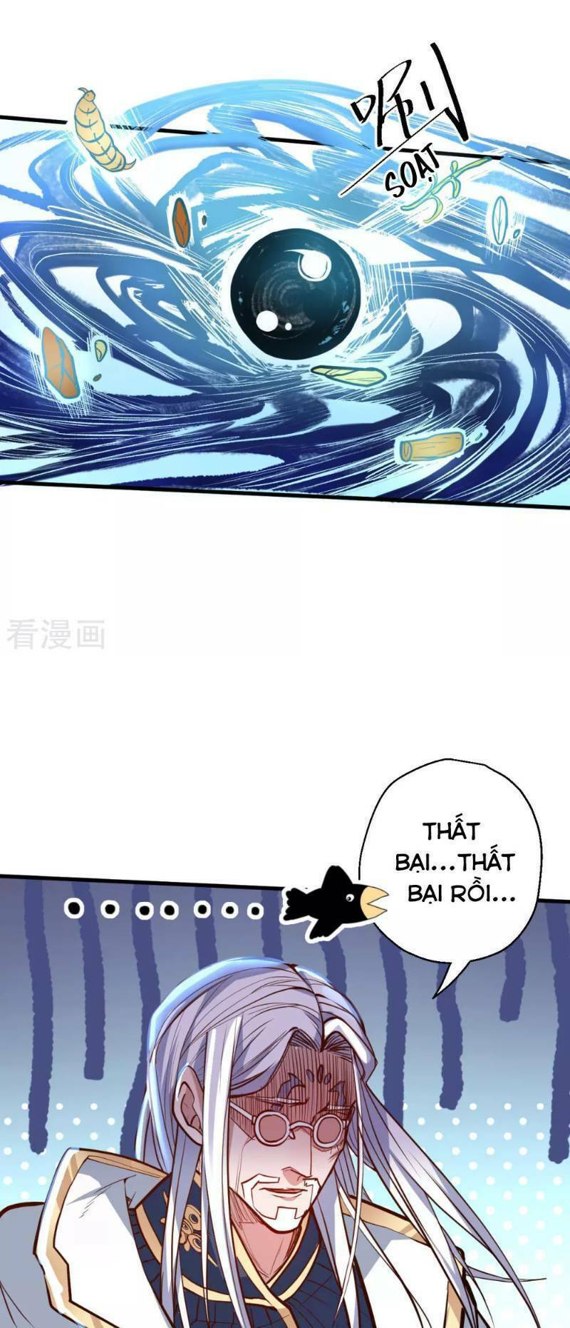 Tối Cường Đại Biểu Hoàng Kim Thận: Chapter 43
