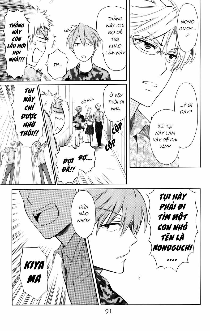 Thầy Giáo Của Tôi: Chapter 72