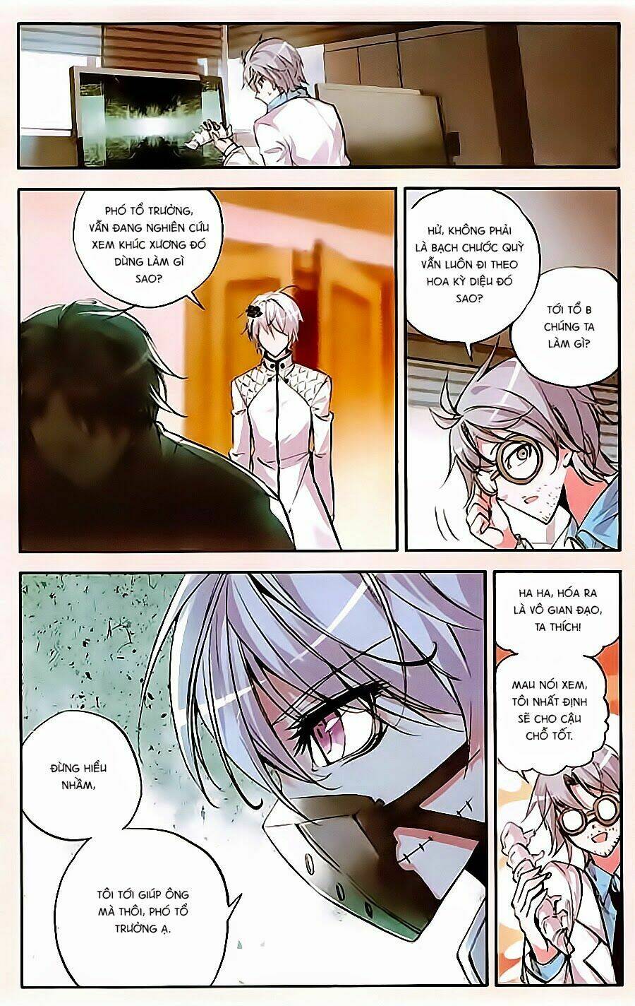 Cấp Độ Phân Liệt: Chapter 47