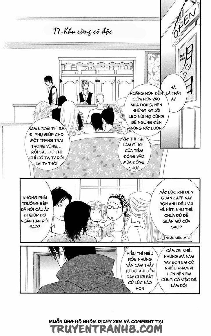 Moon Trick: Chapter 17