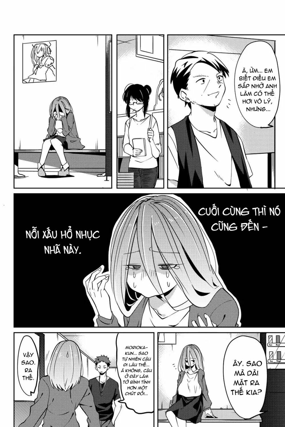 Yoko-San, Sugari Yoru: Chapter 4