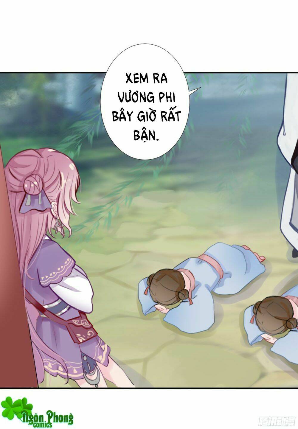 Đường Hoa Nhất Mộng Cổ Phi Truyện: Chapter 1