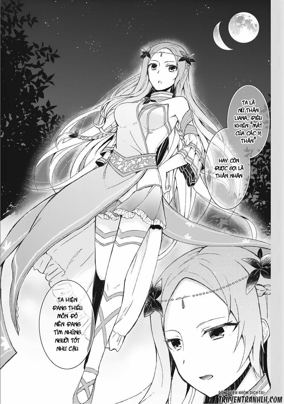 Shingan No Yuusha: Chapter 1