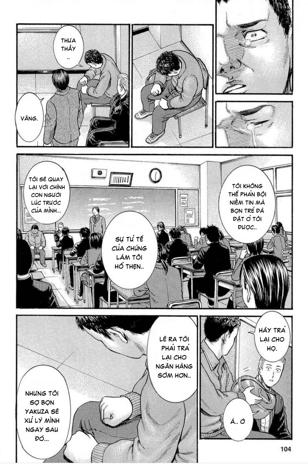 Não Phẳng Siêu Năng Lực: Chapter 3