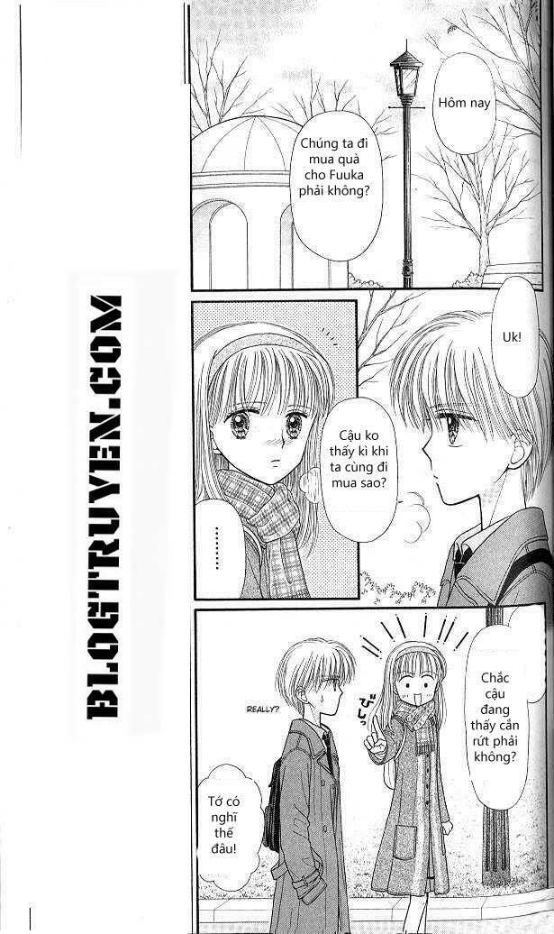 Kodomo No Omocha: Chapter 43