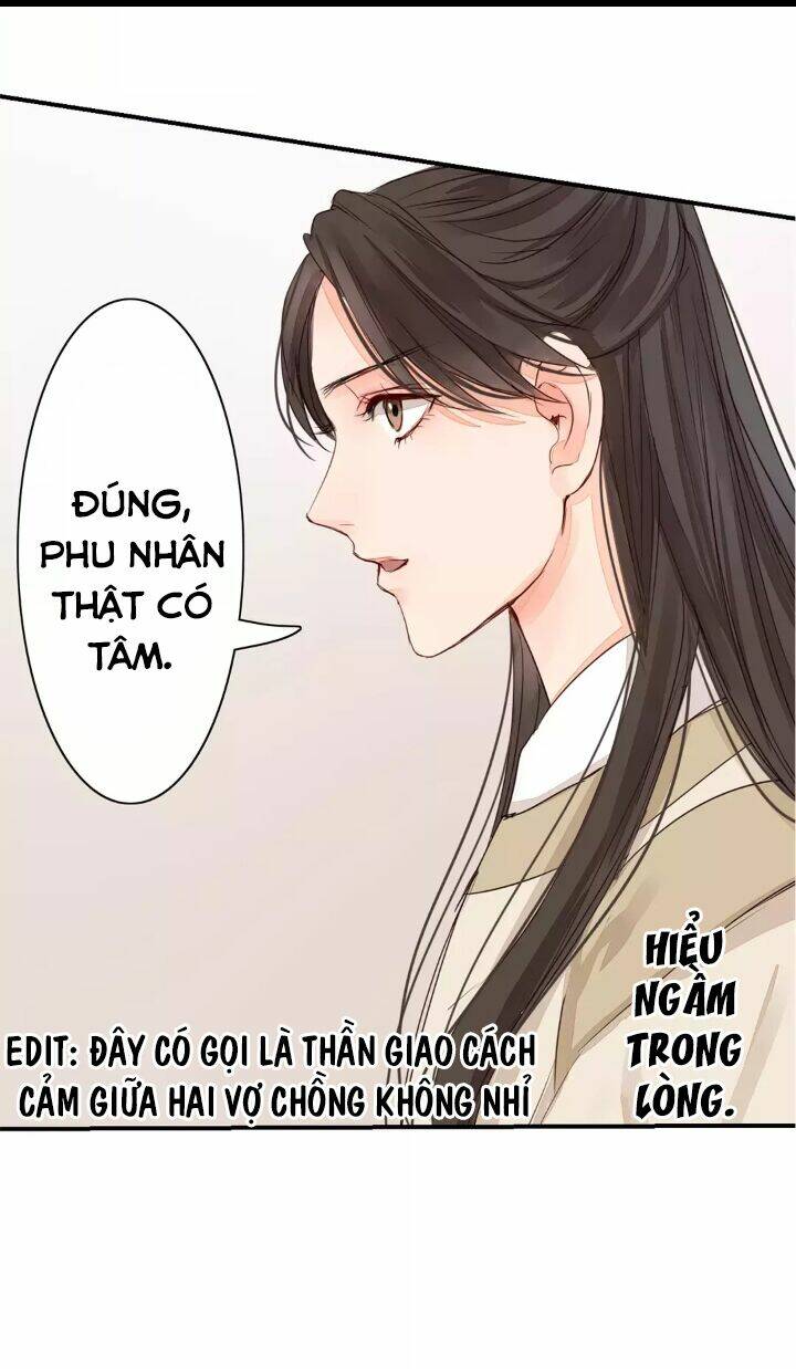 Chỉ Phu Vi Thê: Chapter 15