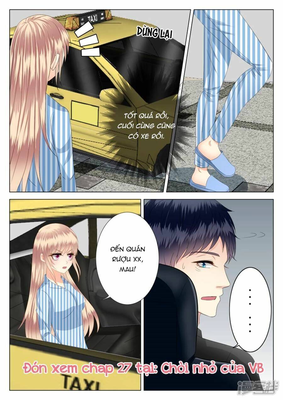 Phúc Hắc Hội Trưởng Thị Đầu Lang: Chapter 26